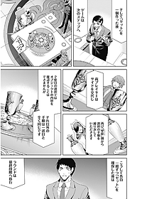 product-img-12