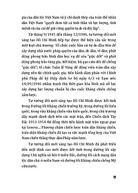 product-img-11