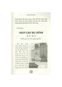 Sách Tam Tự Kinh Và Những Câu Chuyện Tham Khảo