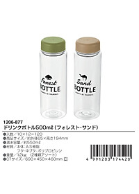 product-img-8