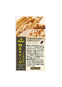 VIÊN UỐNG PHÒNG NGỪA ĐỘT QUỴ MAMORI NATTOKINASE 2400FU