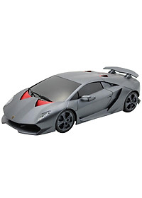Đồ Chơi Xe Điều Khiển - RASTAR R53700 - Lamborghini Sesto Elemento