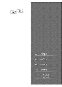 product-img-11