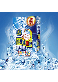 product-img-10
