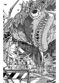 怪獣8号 1 - ICHI KAIJUU 8 GOU 1