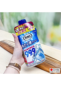 Combo 02 Chai tẩy rửa, vệ sinh  lồng máy giặt Nhật Bản Ultra Powers 550g