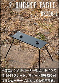 product-img-8