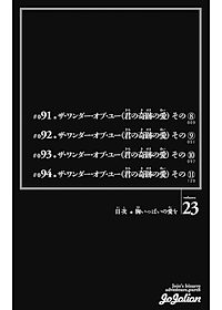 product-img-13