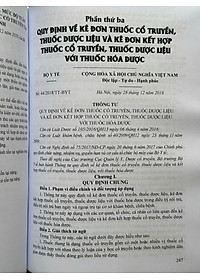 product-img-14