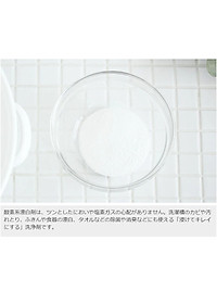 product-img-14