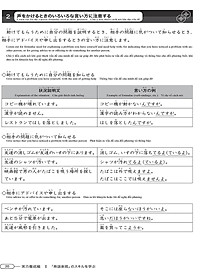 product-img-12