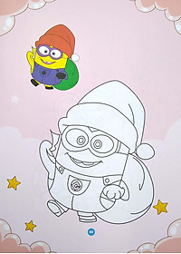 product-img-4