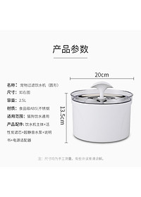 product-img-5