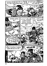 product-img-17