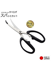 Combo kéo cắt càng cua Echo Metal + kéo cắt gà/thịt đầu cong - nội địa Nhật Bản