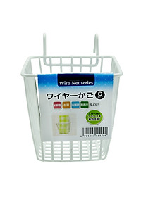 Rổ Treo Đựng Vật Dụng ECHO METAL