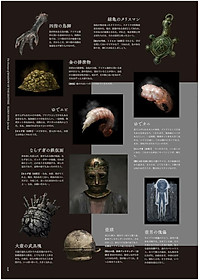 product-img-13