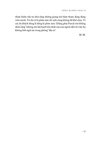 product-img-14