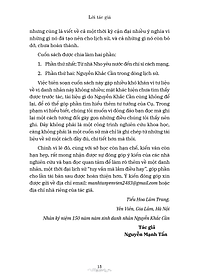 product-img-11