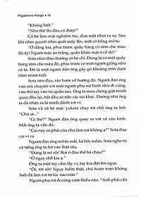 product-img-10