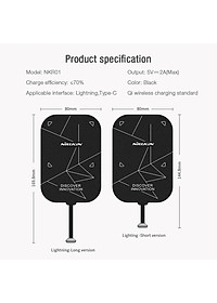 Miếng dán thẻ sạc hỗ trợ sạc không dây sạc nhanh 15W cho các dòng iPad Mini 1 / 2 / 3 / 4 / 5  (7.9 inch) hiệu Nillkin Magic Tags Plus (chip sạc thông minh, sạc nhanh 2A, mỏng 0.7mm) - hàng nhập khẩu