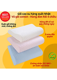 Gối cao su chống đau mỏi vai gáy cổ cho người lớn chọn kích thước To 50x30x10cm hoặc nhỏ 45x25x8cm cao cấp D Danido
