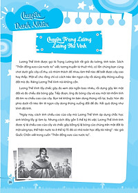 Bài Tập Bổ Trợ Toán Cơ Bản Và Nâng Cao Lớp 2 - Tập 1