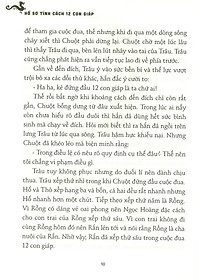 product-img-7