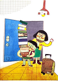 product-img-1