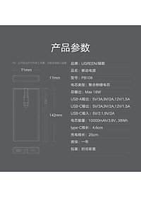 product-img-4