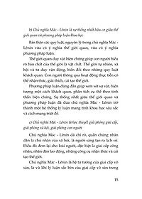 product-img-12