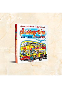 Combo Ghép hình phát triển trí tuệ Phương tiện giao thông - Động vật nuôi - Superman - Khủng long