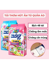 Set 3 Gói 3 Màu Thơm Hút Ẩm Long Não, Chống Ẩm Mốc, Đuổi Côn Trùng Tủ Quần Áo, Tủ Giày (Bịch 48 Túi) - HÀNG CHÍNH HÃNG MINIIN