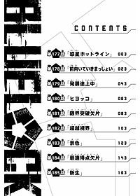 product-img-9