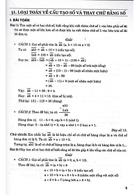 product-img-6