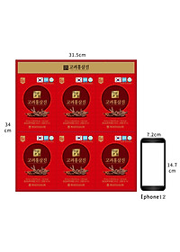 product-img-7