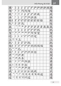 product-img-13