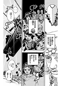product-img-10