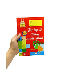product-img-6