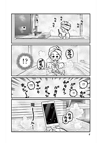 product-img-13