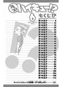 Sách ngoại văn: れっつ! ハイキュー!? 6 - Let's! Haikyu!? 6