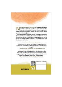 product-img-2