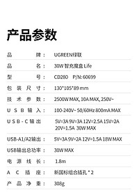product-img-9