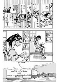 product-img-11