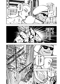 product-img-4