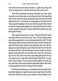 product-img-7