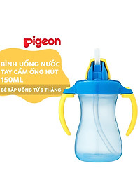 [MUA LÀ CÓ QUÀ] Bình uống nước tay cầm có ống hút Pigeon 150ml