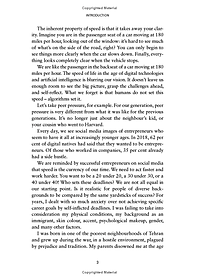 product-img-12