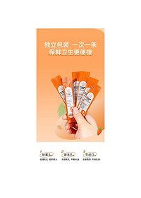 product-img-7