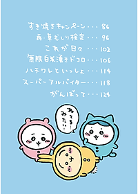 product-img-5